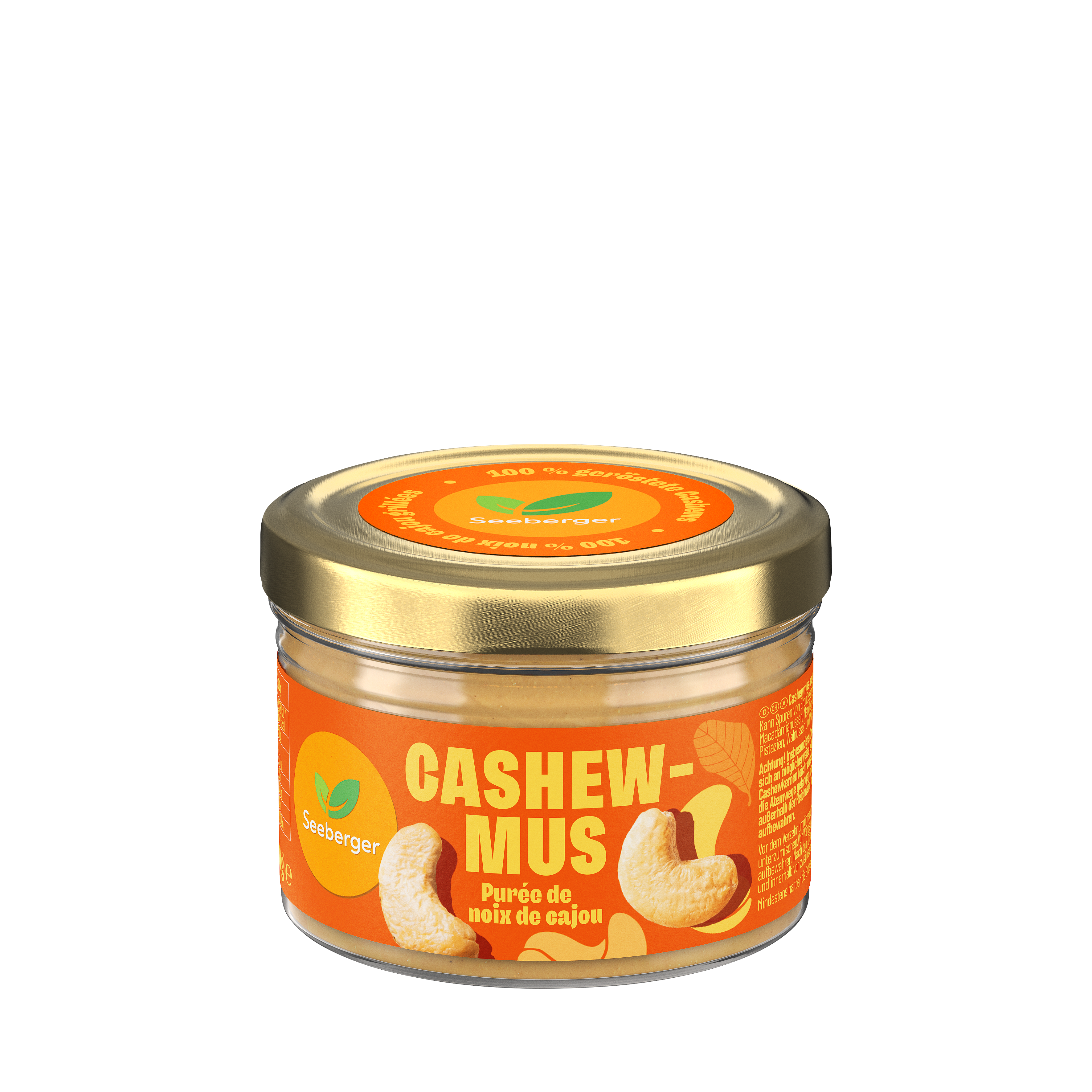 seeberger-pur-e-de-noix-de-cajou-100-pur-e-vegan-nomade image 1